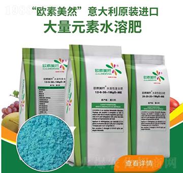 ����Ԫ��ˮ�ܷ���-ɽ���r(n��ng)�Y