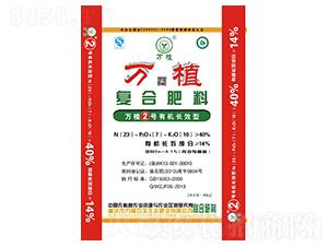 �ЙC�LЧ�͏ͺϷ���23