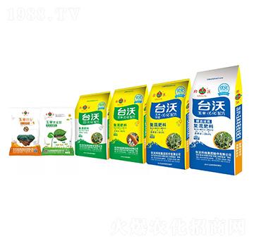 玉米營養(yǎng)套餐解決方案-臺沃