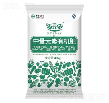 中量元素有機肥-中農農資