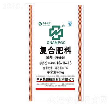純硝基甲殼素復合肥16-16-16-中農農資