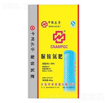 脲銨氮肥-中農農資