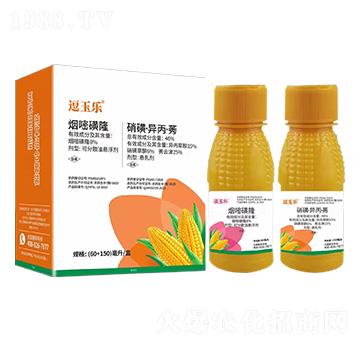 玉米田苗后除草劑組合套裝-逗玉樂-聯(lián)沃農(nóng)業(yè)