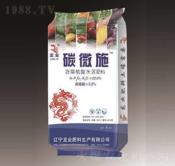 含腐植酸水溶肥料-碳微施-龍業(yè)肥料