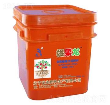 含腐植酸水溶肥料-根果龍-龍業(yè)肥料