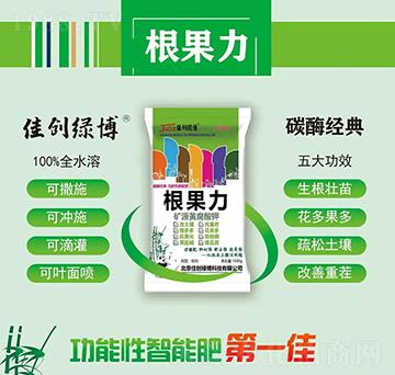 �VԴ�S�����-������-�ф�(chu��ng)�G��