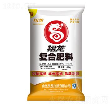 40kg�ͺϷ���17-17-17-����-ʩ���S
