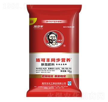 50kgͬ���I(y��ng)�B(y��ng)�������19-19-19-ʩ���S