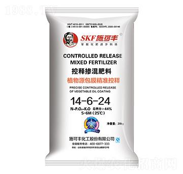 ��ጓ������14-6-24-ʩ���S