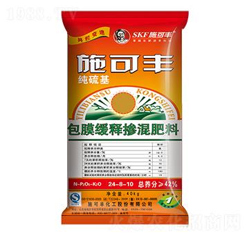 �������Ĥ��ጓ������24-8-10-ʩ���S