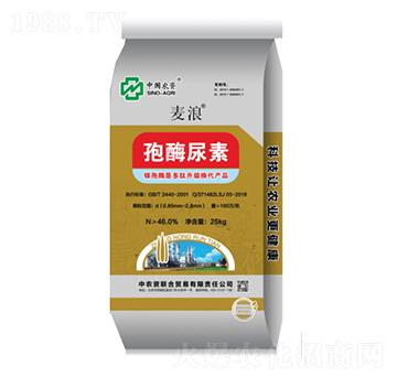 孢酶尿素-麥浪-中農(nóng)集團(tuán)