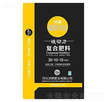 �ͺϷ���30-10-10-�����-��Ұ�ʘI(y��)