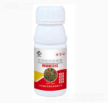 農(nóng)用助劑花青素-辣椒靚又紅-強農(nóng)