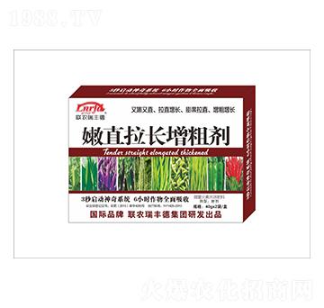 ��ֱ���L���ք�-(li��n)�r���S��