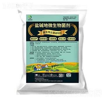 �}�A��΢�������-�r(n��ng)������