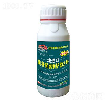 ΢�������-���M�ںڗU�ʸ����P��2̖-���S��