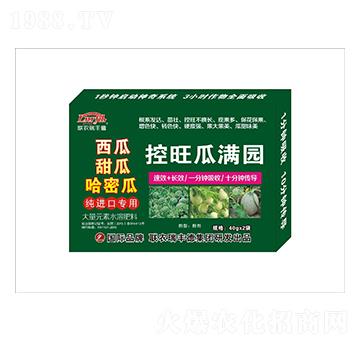 ����Ԫ��ˮ�ܷ�-�����ϝM�@-���S��