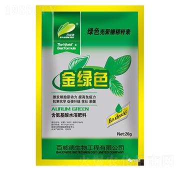 ��������ˮ�ܷ���-��Gɫ-������