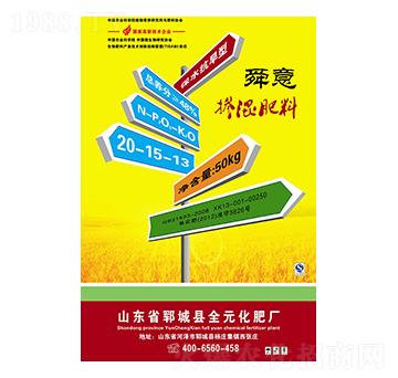 �������25-15-13-˴��-���r(n��ng)�r(n��ng)�I(y��)