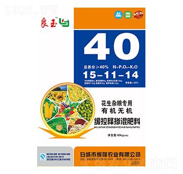 ����s�Z�����ЙC�o�C����ጓ������15-11-14-����-���r(n��ng)�r(n��ng)�I(y��)