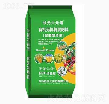 �ʠ�Ԫ-�ЙC(j��)�o�C(j��)��(f��)���-��Ԫ��Ԫ��