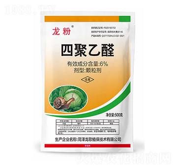 6%�ľ���ȩ��500g��-����-����ֲ��