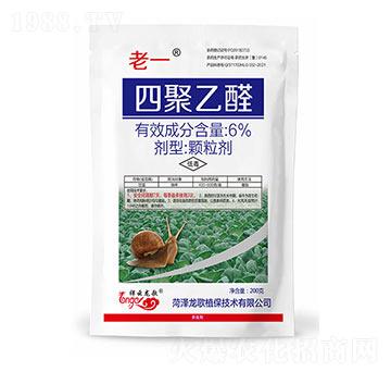 6%�ľ���ȩ��200�ˣ�-��һ-����ֲ��