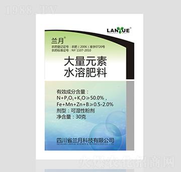 大量元素水溶肥料-金噸-蘭月科技