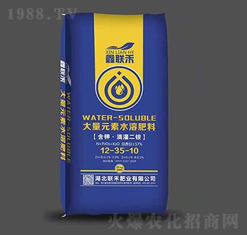 ����Ԫ��ˮ�ܷ�12-35-10-��(li��n)��-(li��n)�̷ʘI(y��)