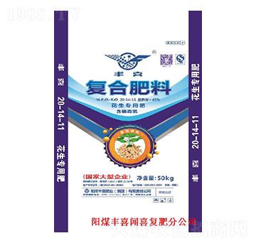 �������ÏͺϷ���20-14-11-�Sϲ