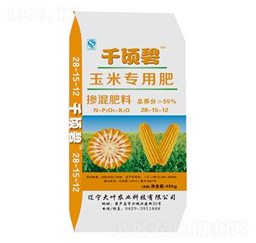 玉米專用摻混肥料28-15-12-千頃碧-大葉農(nóng)業(yè)