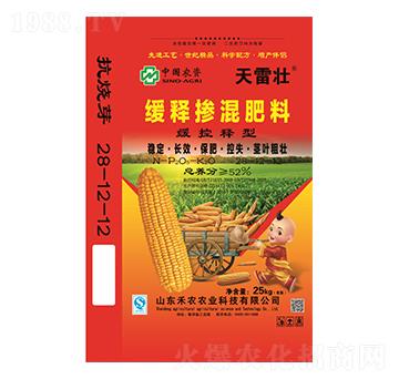 緩釋摻混肥料28-12-12-天雷壯-大葉農(nóng)業(yè)