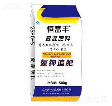 氮鉀追肥25-0-5-恒富豐-大葉農(nóng)業(yè)