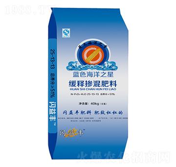 緩釋摻混肥料25-13-13-閃益豐-大葉農(nóng)業(yè)