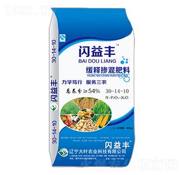 緩釋摻混肥料30-14-10-閃益豐-大葉農(nóng)業(yè)
