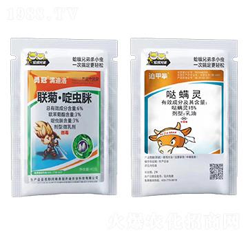 6%�ա���x��΢�鄩+15%�}���`����-�¹چ̵ϡ��M����-�¹چ̵�