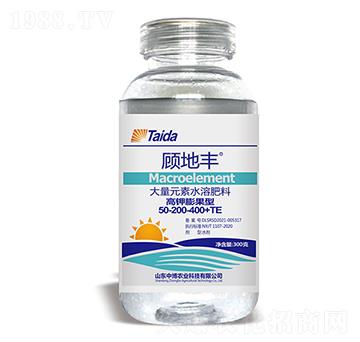 �������ʹ���Ԫ����Һ��50-200-400+TE-��S-�в��r�I(y��)