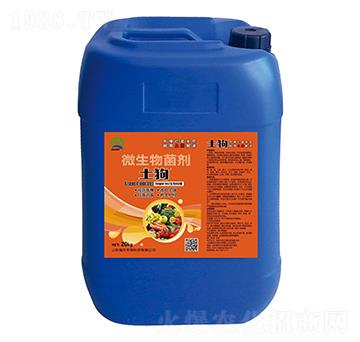 土狗微生物菌劑（生物燜棚）-強農(nóng)生物