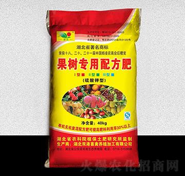 楚農(nóng)牌果樹(shù)專用肥-雙港