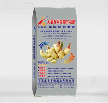 �󽪌��������ЙC��-�S�T���r(n��ng)