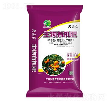 生物有機(jī)肥（海藻素、魚蛋白、甲殼素）-金穗生態(tài)