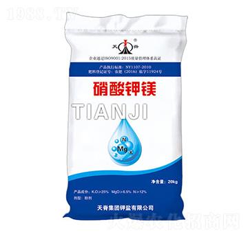 20kg硝酸鉀鎂-天脊