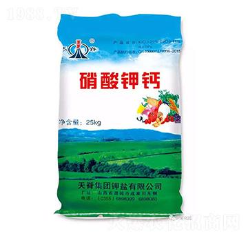 25kg硝酸鉀鈣-天脊