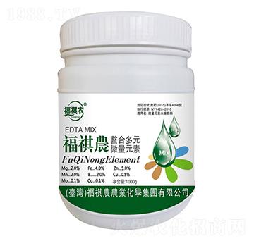 �����r(n��ng)���϶�Ԫ΢��Ԫ��-�������