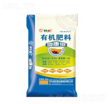 有機(jī)肥料-地康靈-總動(dòng)源農(nóng)業(yè)