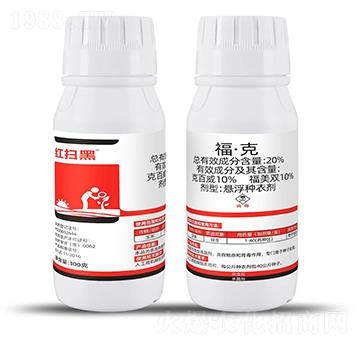 20%�����ˣ�300g��-�t�ߺ�-�Ƶ��r�I(y��)