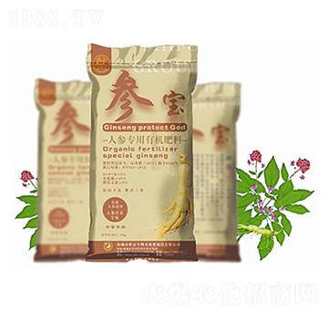 �˅������ЙC(j��)����-����-��Դ����