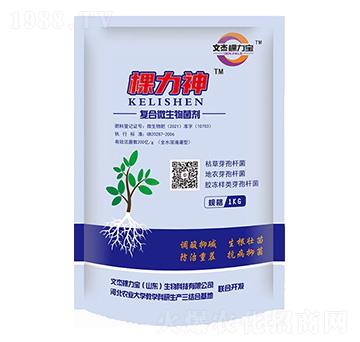 �ͺ�΢�������-������-�Ľܿ�����