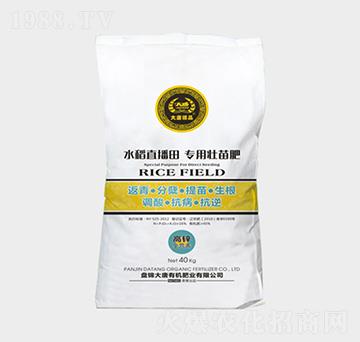 ˮ��ֱ����É����-�|չ�r(n��ng)�I(y��)