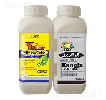 ����Һ+������-�A�����Z